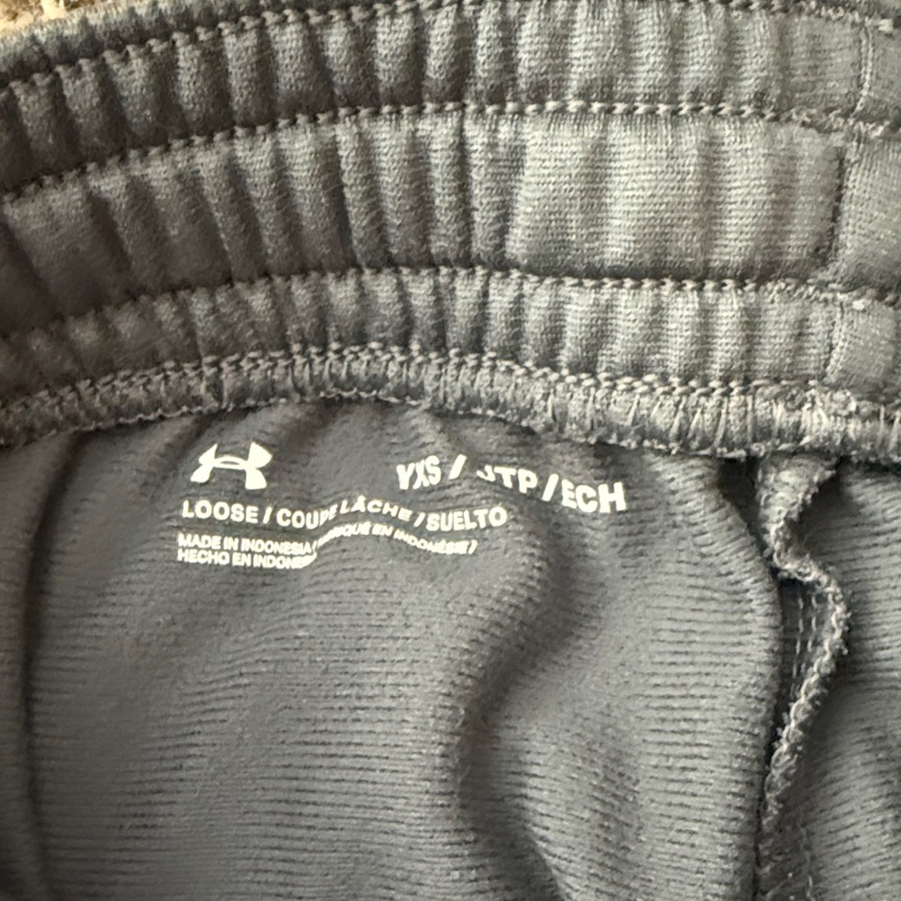 Under Armour Kids' Gray Sweatpants - Picture 2 of 3